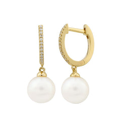 Gold Pearl Huggie Earrings